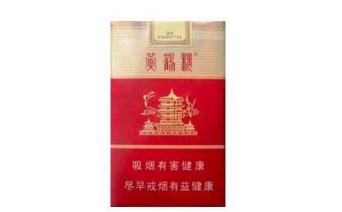 正品中华香烟批发渠道【中华香烟批发货源】-低价香烟网