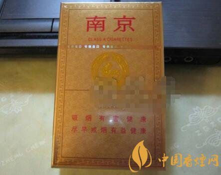 正品赣香烟多少钱一包_赣(红金)香烟价格表和图片-低价香烟网