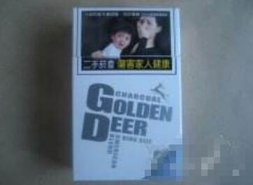 正品国宾香烟货源|国宾烟什么价