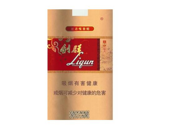 正品钟鼎香烟好抽吗-正品钟鼎香烟好抽吗多少钱