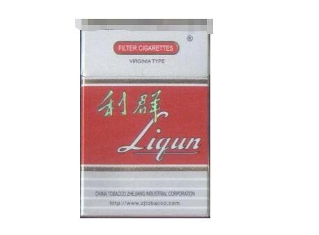 广东香烟批发_广东香烟批发价格表