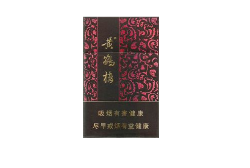 低价雪域香烟批发_低价雪域香烟批发多少钱|低价香烟网
