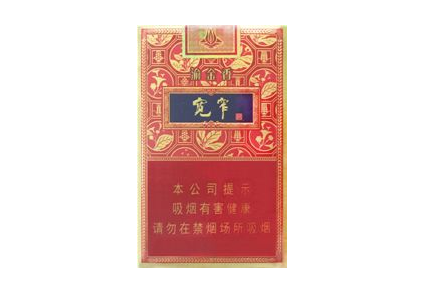 正品哈德门香烟好抽吗-哈德门香烟的真假辨别