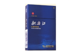 正品帝国香烟总仓|正品帝国香烟总仓在哪|