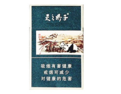 免税猴王香烟多少钱【猴王香烟购买】