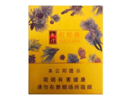 正品上海香烟厂家-上海产香烟品牌