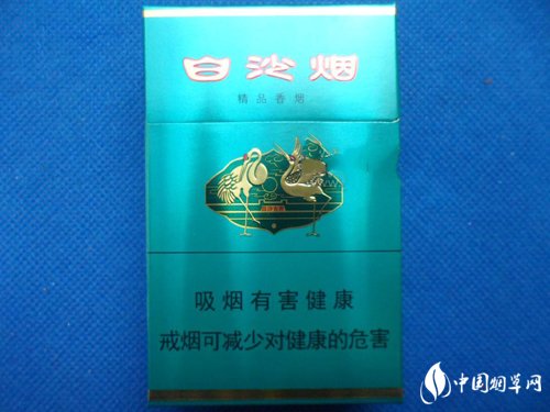 七星香烟有几种爆珠_七星香烟有爆珠吗