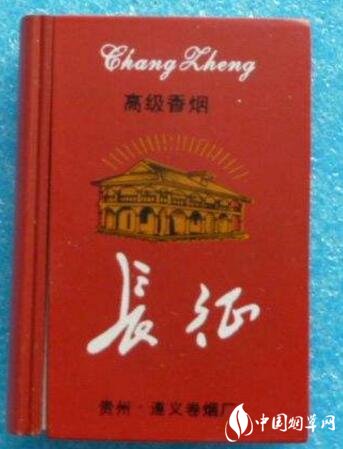 正品茶花香烟多少钱一盒_茶花香烟系列