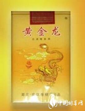 正品大重九香烟价格揭秘，一包多少钱？品质与价格的完美平衡-低价香烟网