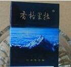 桐庐哪里有进口香烟_桐庐烟酒店-低价香烟网