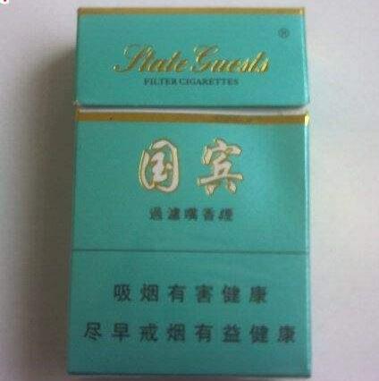 十几块爆珠香烟有哪些(十几块爆珠香烟有哪些图片)