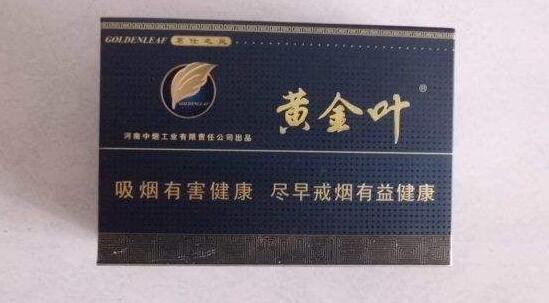 香烟批发货源的选择需要遵守国家相关法律法规，以下是一些建议和步骤