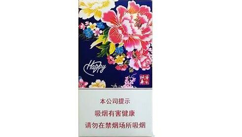 正品雪域香烟好抽吗【雪域烟多少钱一条进价】|低价香烟网