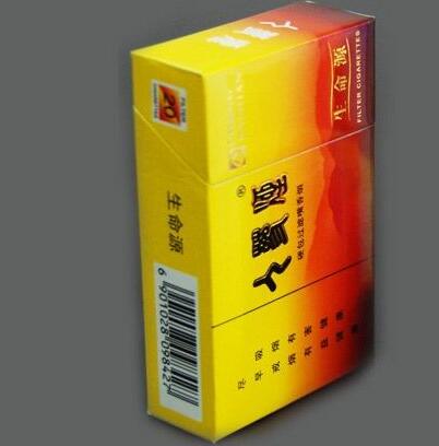 高档香烟多少钱