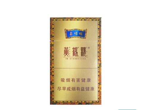 上海周边外烟