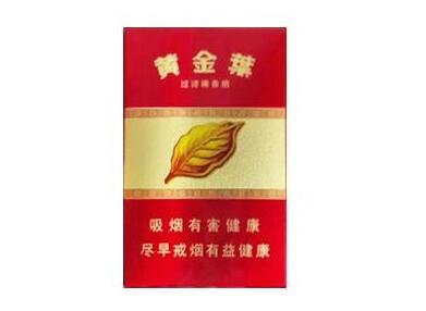 6元玉兰香烟批发渠道