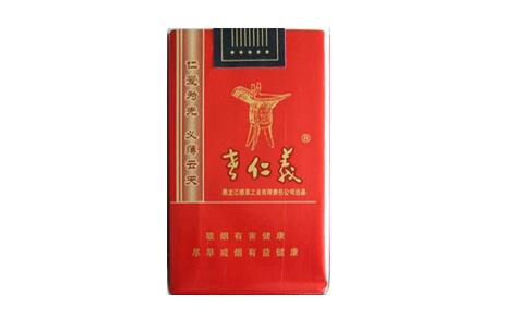 南京细支高档香烟价格