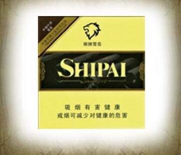 天子香烟粗支是什么爆珠