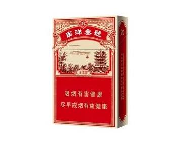 杭州哪些香烟是爆珠烟啊