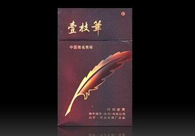 雪莲香烟货源
