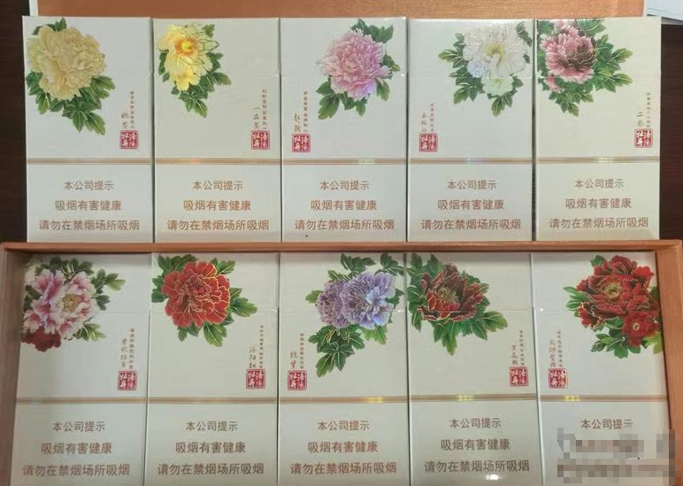 5到10元盛唐香烟