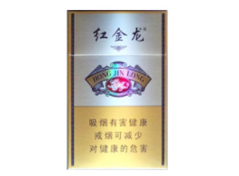 6元银象香烟好抽吗