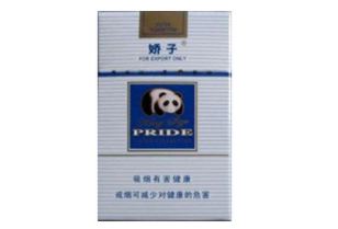 为什么国外的香烟有爆珠
