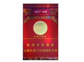 5到10元红塔山香烟一手货源