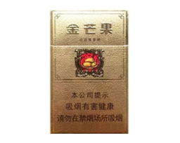 香烟里有个爆珠叫什么