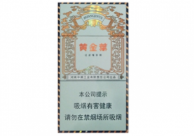 嵩明附近香烟批发店