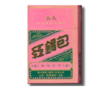 收高档香烟被查