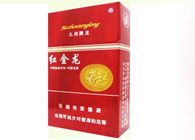 福建卖外烟吗