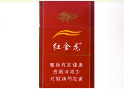 微信上有人卖高档香烟