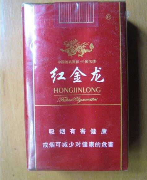 邳州爆珠香烟价格表