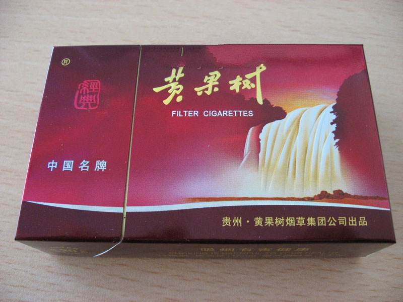 外烟橙子口味
