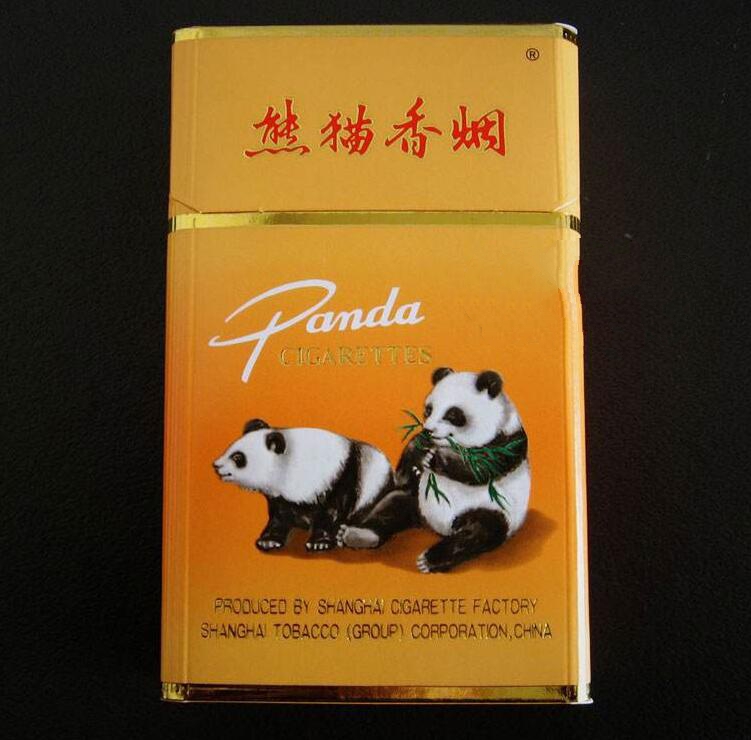 呼伦贝尔香烟多少钱
