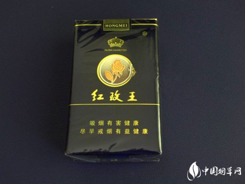 龙力香烟多少钱一条