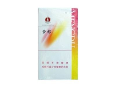 本森香烟爆珠