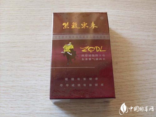 允许卖的外烟