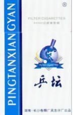 西柏坡香烟进货渠道