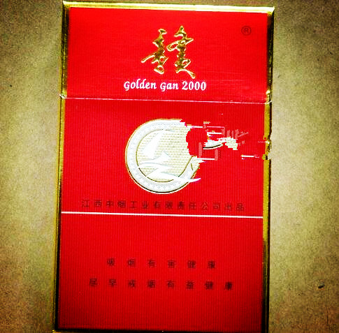 如何分辨爆珠香烟