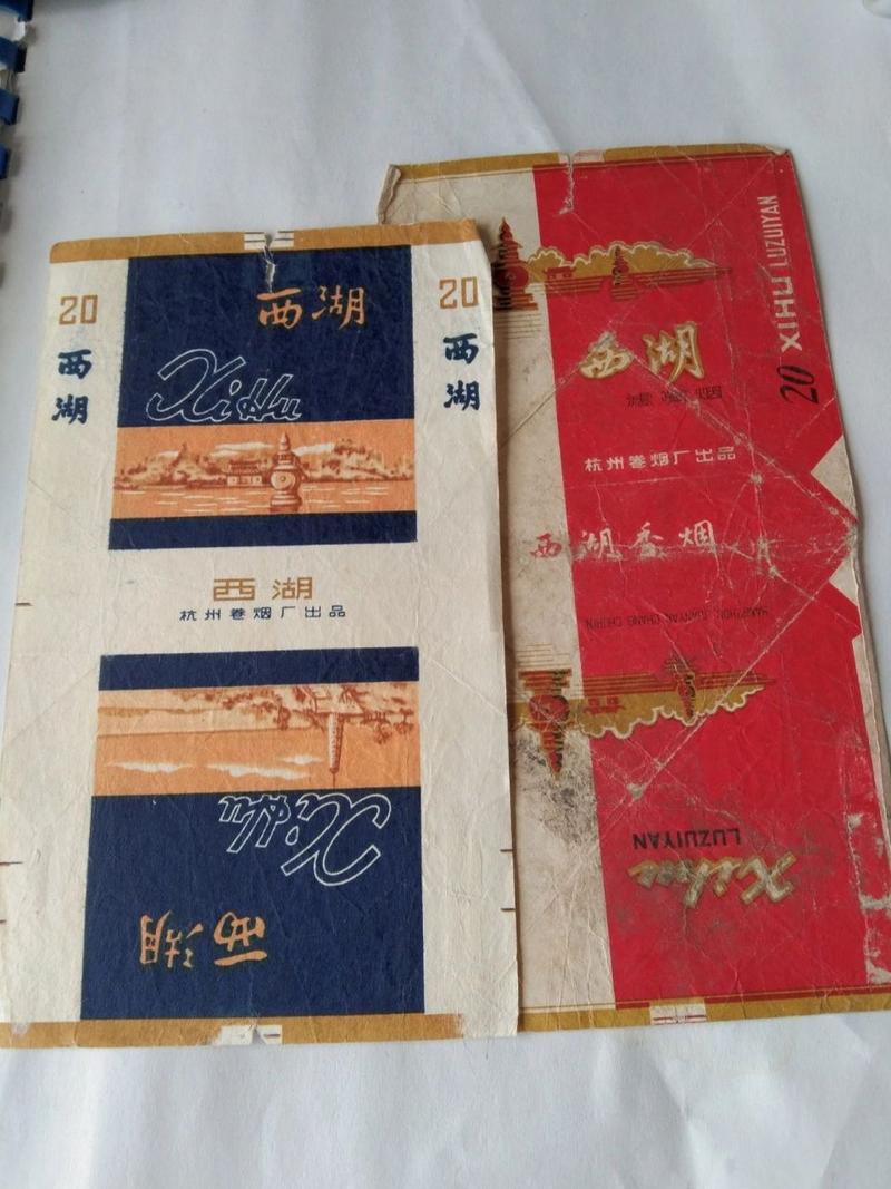 免税西湖香烟货源(西湖香烟哪里有卖)